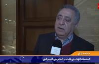 هذا ما يخطط له ''بان كي مون'' ضد المغرب على لسان محمد زيان
