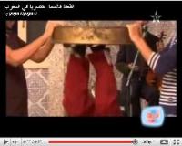 القعدة فالسما حصريا في المغرب ....هذا ما ينقصنا !!!