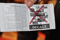 تأسيس حركة 26 مارس بتطوان لمحاربة جريدة المساء ورشيد نيني