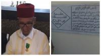 غريب... وفاة مقاوم محكوم بالإعدام من المستعمر وعرقلة دفنه بمقبرة الشهداء بواد زم !