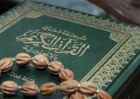 الإعجاز الرقمي: العام والسنة في القرآن