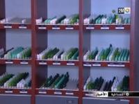 هذه هي مخاطر السيجارة الإليكترونية