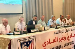 "لامبالاة" المكتب السابق تورط المغرب التطواني.. اتهامات بتجاهل "متعمد" لمراسلات الفيفا لإغراق النادي