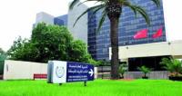 المجمع الشريف للفوسفاط يرد على الاتهامات الموجهة ضده