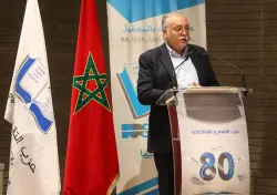 من غلاء المعيشة إلى اختلالات التعليم.. الـ"PPS" يواجه سياسة الحكومة ببلاغ ناري