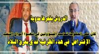 "الدروش": الاقتراض أسلوب "الفاشلين" والحكومة كان عليها محاسبة "ناهبي أموال الشعب" بدل إرهاق الدولة بديون جديدة (فيديو)