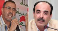 محكمة وجدة تنتصر للبام و تدين أفتاتي بهذه الأحكام