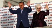 أردوغان في أول خطاب رئاسي: فليراجع الذين اتهموني بالتسلط أنفسهم