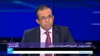 حكومة بن كيران: الحصيلة الاقتصادية تحت المجهر