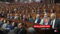قراءة في البرنامج الحكومي المقدم أمام البرلمان