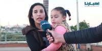 ميكرو "أخبارنا": خوف وتذمر ساكنة القنيطرة من المحطة الحرارية بسبب "الغبار الأسود"