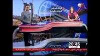 أسباب منح البنك الدولي قرضا جديدا للمغرب ؟