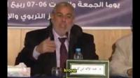 بنكيران و ظاهرة تغيب الأساتذة بمبرر المرض
