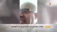 مشاداة كلامية بين نائب عمدة طنجة و احد المواطنين بسبب مقبرة