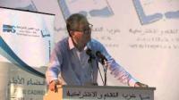 الحسين الوردي وتخفيض ثمن الدواء