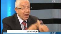 نور الدين عيوش و التعليم بالدارجة في ضيف الأحد