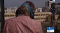 شهادات صادمة لمغربيات تعرضن للإغتصاب