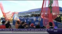 وصول فريق باريس سان جيرمان لمراكش