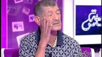 في مهنتي أحمد الله لأني واكل لعصا دائما وأنا من جنود الخفاء