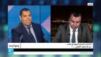 .الانتخابات المحلية والجهوية في المغرب.. من المستفيد ؟