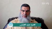 الفزازي : الشبخ الزمزمي قاوم الشيعة و العلمانيين و لا شماتة في الموت