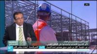 كيف سيستفيد المغرب من محطة نور