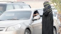 هذا هو مصير الأستاذة التي ضبطت متسولة بلباس النقاب !!!