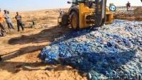 إتلاف أزيد من 16 طن من الاخطبوط المهرب بمدينة طانطان