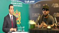 بيتاس: الحكومة ترفض ماجاء على لسان "طوطو" من كلام خادش للحياء