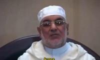 الزمزمي: الشيعة أخطر على الاسلام والمسلمين من اليهود والنصارى