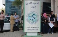 المطالبة بفتح تحقيق في صفقات وعقارات الصندوق المغربي للتقاعد