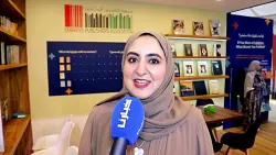 الشارقة: بوكدرة تشيد بمعرض الرباط وتتحدث عن تأثير صناعة النشر في اقتصاد الإمارات وتحديات الرقمنة