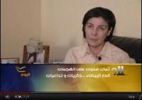 أحداث سبتمبر والمغرب جرح لم يضمد بعد