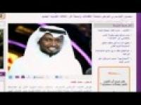 من عالم جهادى الى مطرب عاطفى 