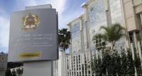 عاجل..موظفو وموظفات وزارة الاتصال ينظمون وقفة احتجاجية ويتساءلون عن مصيرهم بعد حذف الحكومة للوزارة