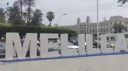 مليلية تستجيب لدعوة الملك محمد السادس