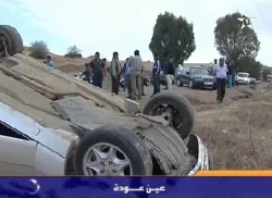 انقلاب سيارة بعين عودة