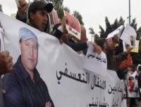 نشطاء مغاربة يضربون عن الطعام تضامنا مع رشيد نيني