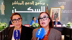 بالخشيبات.. التامني تفند رواية المنصوري وتكشف واقعا صادما لنتائج دعم السكن الموجّه للشباب