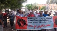 المدير الجديد لأكاديمية بني ملال خنيفرة يدشن الموسم الدراسي الجديد باحتجاج حاشد لنقابة fne وهذه الأسباب!