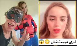 طليقة مؤثر مغربي تتهمه بـ"المثلية" والنصب على المغاربة (فيديو)