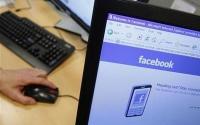 جدل بعد نشر صفحة في "الفيسبوك" لصور "خاصة" لتلميذات بثانوية في آيت ملول