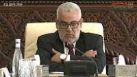 بنكيران  يُطالب وزراء حكومته بالاستقامة