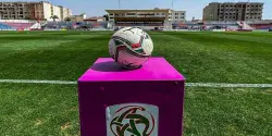 رسمياً.. الكشف عن برنامج مباريات "السد" في القسمين الأول والثاني
