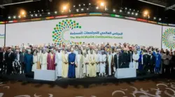 انطلاق أعمال المؤتمر العالمي الثالث لمجلس الإمارات للإفتاء الشرعي بمشاركة المغرب