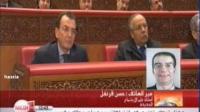 مستوى الخطاب السياسى فى المغرب