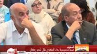 المغرب : حوالي 1.5 مليون مصاب بداء السكري نصفهم لايعلمون بإصابتهم