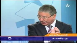 الوردي والسياسة الدوائية