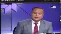 جهات عليا تأمر سيطايل بدعم خطة انقاذ المكتب الوطني للكهرباء