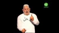 بن كيران منرفز من رئيس مجلس النوّاب